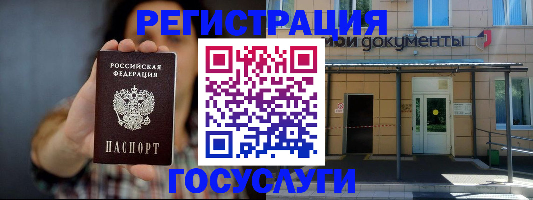 пропишу в квартире в Сосновке
